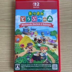 美品 あつまれ どうぶつの森 Nintendo Switch 2