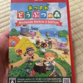 あつまれ どうぶつの森 Nintendo Switch 2 Edition