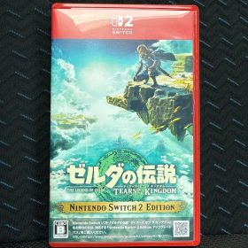Switch 2 ソフト ゼルダの伝説 ティアーズ オブ ザ キングダム