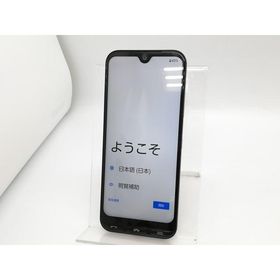 【中古】KYOCERA ymobile 【SIMフリー】 かんたんスマホ3 4GB 64GB A205KC シルバー【アリオ倉敷】保証期間１ヶ月【ランクC】