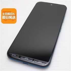 美品 A205KC かんたんスマホ3 グリーン Y!mobile スマホ 京セラ 即日発送 あすつく 土日祝発送OK