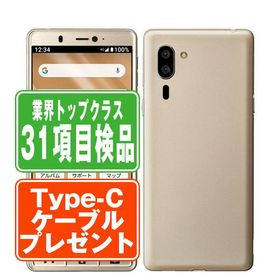 A201SH シンプルスマホ6 シャンパンゴールド SIMフリー ソフトバンク 中古 スマホ 本体 良品 7日間返品OK あすつく a201shsg7mtm
