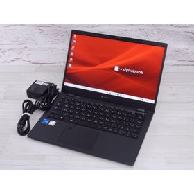 dynabook G83/LW ヤフーの新品＆中古最安値 | ネット最安値の価格比較