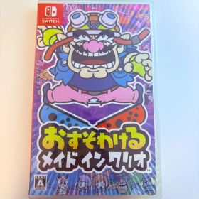 Nintendo Switch おすそわける メイド イン ワリオ パッケージ版 HAC-P-AW7NA 任天堂 Switchソフト