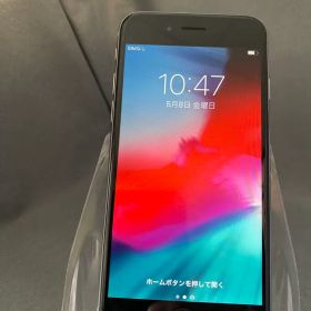 iPhone 6 スペースグレー Docomo 中古 5,000円 | ネット最安値の価格