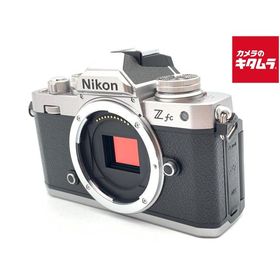 【中古】 【美品】 ニコン Zfc ボディ シルバー
