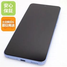 超美品 SIMフリー Xiaomi 13T Pro ブルー スマホ Xiaomi 即日発送 土日祝発送OK