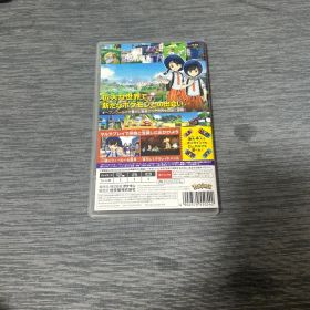 ポケットモンスター スカーレット