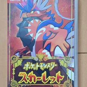 ポケットモンスター スカーレット