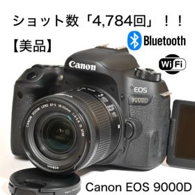 美品｜ショット数「4,784回」★Canon EOS 9000Dレンズキット