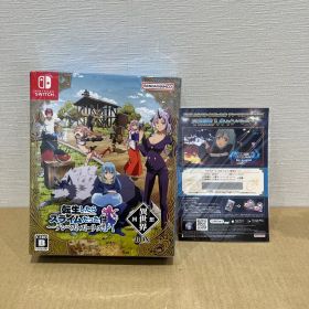 転生したらスライムだった件 テンペストストーリーズ異世界回想BOX-Switch