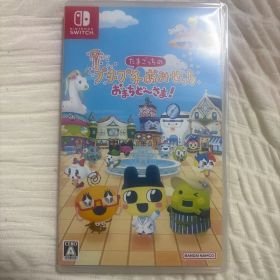Nintendo Switch たまごっちのプチプチおみせっち
