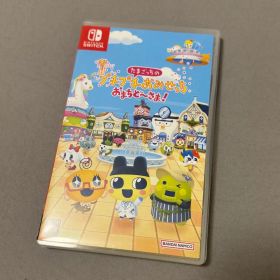 switch たまごっちのプチプチおみせっちおまちど〜さま！ ソフト