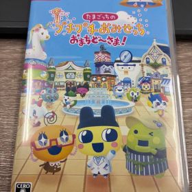 たまごっちのプチプチおみせっち おまちど〜さま！ Switch ソフト スイッチ