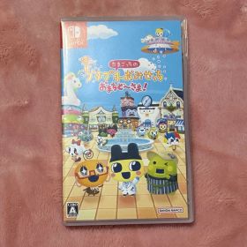 Switch たまごっちのプチプチおみせっち おまちど～さま! 即発送
