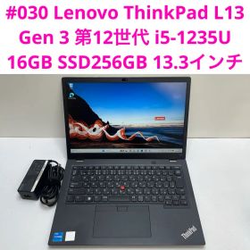 Lenovo ThinkPad L13 Gen 3 i5-1235U 16GB