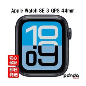 【土日、祝日発送】新品未開封品【Nランク】Apple Watch SE 3 GPSモデル 44mm MEP34J/A バンド欠品 A3325 SE3 4549995615531
