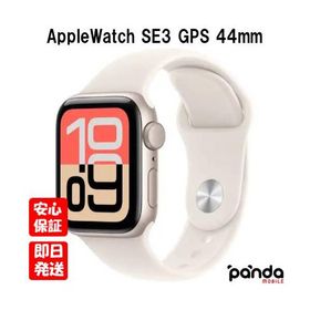 【土日、祝日発送】新品未開封品【Nランク】Apple Watch SE 3 GPSモデル 44mm MEHG4J/A スターライトスポーツバンド S/M A3324 SE3 4549995615449