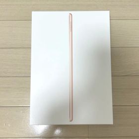iPad 第8世代 10.2インチ ゴールド 32GB