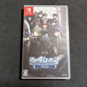 Switch アルカナ・ファミリア Rinato 通常版