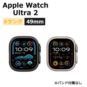 中古 Apple Watch Ultra2 49mm GPS+Cellular ナチュラルチタニウムケース 本体 Bランク 最大1年間保証