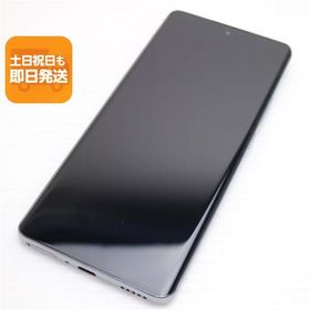 新品同様 OPPO Reno10 Pro 5G A302OP シルバーグレー スマホ OPPO 即日発送 あすつく 土日祝発送OK