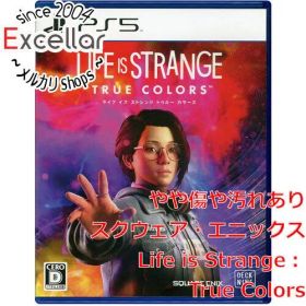 [bn:2] Life is Strange： True Colors(ライフ イズ ストレンジ トゥルー カラーズ) PS5