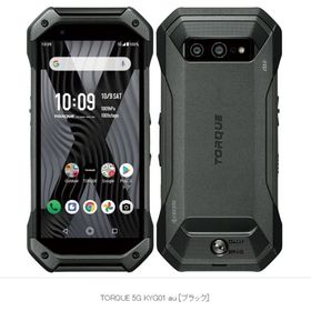 【Simフリー】★本体未使用★ TORQUE 5G KYG01 128GB ブラック【充電器付き】
