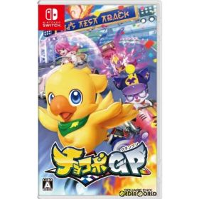【店内全品P10倍 8/4〜要エントリー】【中古】[Switch] チョコボGP(チョコボグランプリ) スクウェア・エニックス (20220310)