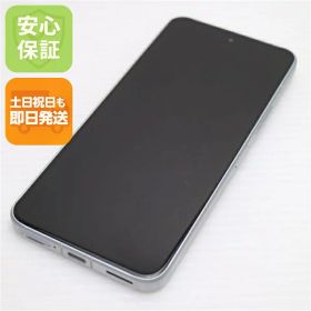 【中古】新品同様 SIMフリー arrows Alpha ホワイト スマホ 富士通 安心保証 即日発送 土日祝発送OK