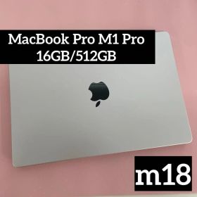 MacBook Pro M1 Pro 16GB/512GB 14インチ シルバー