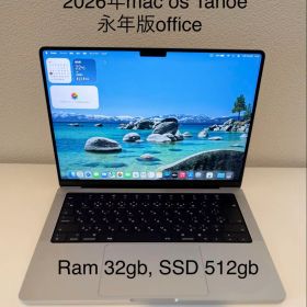 Macbook Pro 2021 14インチ office付ける m1 pro