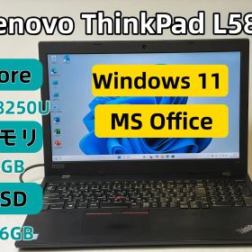 【整備済み良品】【送料無料】【7日保証】Lenovo ThinkPad L580/Core i5-8250U/8GBメモリ/SSD 256GB/Windows 11/Office付き/N4204_205