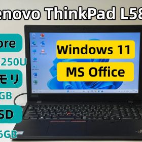 【整備済み美品】【送料無料】【7日保証】Lenovo ThinkPad L580/Core i5-8250U/8GBメモリ/SSD 256GB/Windows 11/Office付き/N4204_209