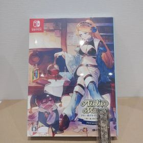 マリーのアトリエ Remake プレミアムボックス Switch 新品未開封