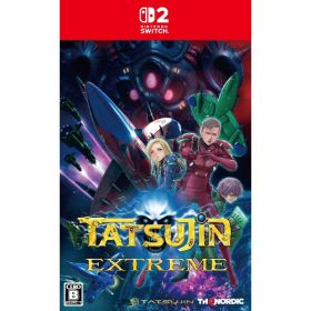 【8/1限定 ポイント最大5倍 & 8/1〜3 最大2000円OFFクーポン】TATSUJIN EXTREME(DLC同梱)