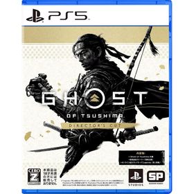 (外部倉庫ヤマト運輸/送料無料） 新品 【PS5】Ghost of Tsushima Director's Cut PS5 パッケージ版