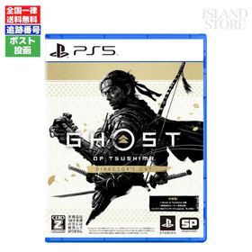 PS5 ゴーストオブツシマ Ghost of Tsushima Director's Cut SONY ゲームソフト