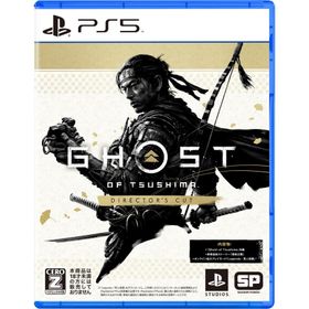 ソニー・インタラクティブエンタテインメント (PS5)Ghost of Tsushima Director’s Cut 返品種別B