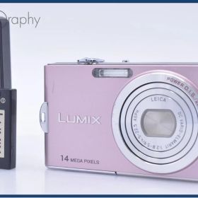 【動作保証】 パナソニック Panasonic LUMIX DMC-FX66 バッテリー、充電器付属 同梱無料 #yk9940