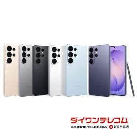 Galaxy S26 Ultraのメイン画像