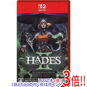 【中古】Hades II Nintendo Switch 2 Edition キャラクター大全付き