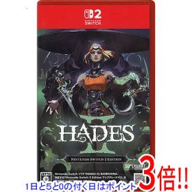 【1日と5.0のつく日、18日はポイント3倍！】【中古】Hades II Nintendo Switch 2 Edition キャラクター大全付き