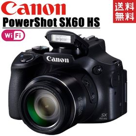 キヤノン Canon PowerShot SX60 HS パワーショット コンパクトデジタルカメラ コンデジ カメラ 中古