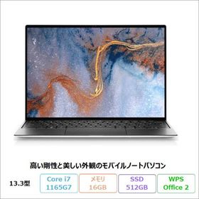 Dell XPS 13 ノートPC P117G002 Windows11 Pro Office付 Core i7-1165G7 16GB SSD512GB 13.3インチ リファビッシュBランク