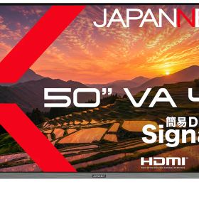 JAPANNEXT｜ジャパンネクスト 液晶ディスプレイ(50型/VA/4K 3840×2160/60Hz/8ms/2年保証)(ブラック) JN-V50U2-M