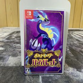 M*l様 G0723-15★ポケットモンスター バイオレット Switch ソフ