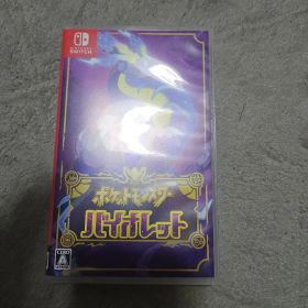 ポケットモンスター バイオレット