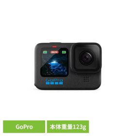 カメラ GoPro ゴープロHERO12 Black CHDHX-121-FWゴープロ アクションカメラ ウェアラブルカメラ 写真 動画 VLOG 撮影 コンパクト 小型 GOPRO 【B】