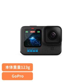 カメラ GoPro ゴープロHERO12 Black CHDHX-121-FW ゴープロ アクションカメラ ウェアラブルカメラ 写真 動画 VLOG 撮影 コンパクト 小型 GOPRO 【B】